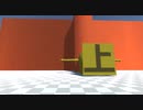 文字の外周から文字を当てるクイズ5