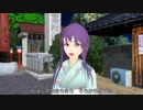 【MMD】めろうさんが歌う「たなばたさま」
