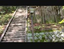 白馬村諏訪神社を参拝するだけの3分間