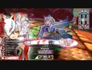 【wlw】このこの動画15 わっちまっくす10【玉藻】【EX05】