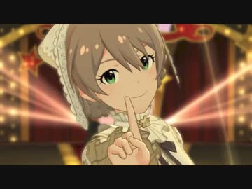 ミリシタ「Harmony 4 You」いつも そう Theater with you…　全員分