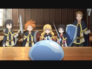 転生したらスライムだった件　アニメ外伝　OAD5本セット　リムルの華麗な教師生活 転生したらスライムだった件 OAD - シーズン1 - 第3話 外伝