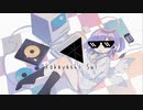 職業天使 / 初音ミク