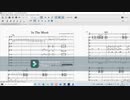 【私と練習してくれますか？】Vibraphone　Percパート　In The Mood　ミュージックエイトQH-15