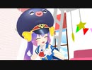 【リップモーション配布】【MMD】ブランコに乗って♪  音街ウナ【表情リップ配布あり】【MikuMikuDance】　