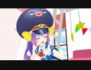 【リップモーション配布】【MMD】ブランコに乗って♪  音街ウナ【表情リップ配布あり】【MikuMikuDance】　