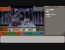 【ゆっくり実況】FE聖魔の光石 ルネス民で魔王撃破 #22
