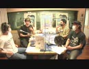 【WEEKEND THE RAMPAGE】7月2日放送分【チャンネル会員限定放送】