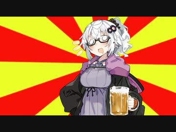 #VOICEROIDクソダジャレ部　チキン