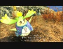 ゼノブレイドDE 繋がる未来 ＃４