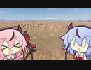 【The_Crew2】うなうなアルケー・ヒメミコすたしす　０６【ウナ・ヒメ・ミコト実況】
