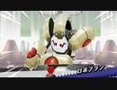 普通のミートピア実況　摩天楼編　前編　ゆっくり実況