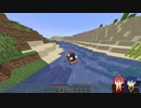 【ツイステ偽実況】エーデュースのマイクラマルチ旅 番外編03