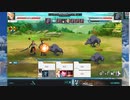 ソードアートオンラインのブラウザゲームやっていた