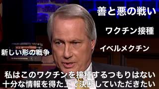 チームトランプ最新情報　トランプさん声明　アシュリ・バビットを撃ったのは誰だ　パウエルさん　ワクチンパスポートとワクチン強制接種を止める！　リンウッドさん　アメリカが反撃して不正を暴き修正すれば、私たちは自由を獲得し世界は私たちとともに勝利する！