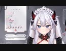 【Veibae】缺少关注就会生气的白色恶魔