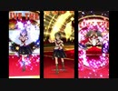 ミリシタMV Harmony 4 you  永吉昴