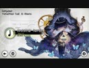 【Deemo】Arekstrar Nornir