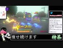 2021年07月01日休日のリングフィットからのFit Boxing2【放送アーカイブ】