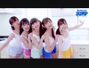 【メイキング】ラブライブ！シリーズ最新スクールアイドル「Liella!」の撮影に密着！【グラビア】