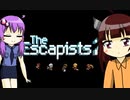 【VOICEROID実況】模範囚きりたんの脱獄計画【The Escapists2】