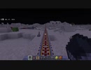 トロッコ走行動画その0xD2(210)