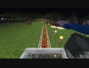 トロッコ走行動画その0xD8(216)