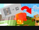 【マイクラ/アドオン】300個以上の装備が追加されるアドオンを使ってPvPをやってみた【マインクラフト/Minecraft/1.17】【PC/PE/Switch/スマホ/統合版】