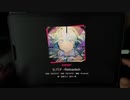 ヒバナ-Reloaded- EXPERT手元 フルコン GREAT17