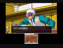 【実況】逆転裁判３　part7