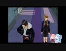 【琴葉実況】FF8リマスタースイッチ、ノンエンカウント縛りPart1～概要編～【戦闘はないで～】