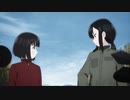 【MAD】スーパーカブ[素材]　「氷の中」の小熊ちゃんの秘密
