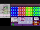 【RTA】ワギャンパラダイス ナマーズ大王戦(高難易度) 4:25.51【無編集】