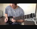 アランホールズワースの完コピ [16日目] The Thinking Stone / Planet X