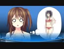 暑いからプールに行きたい【偽りのパトロネージ Patronage of Deceit】#3