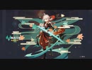 [原神] 万葉 個人的神引き