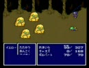 FF4を適当に実況初プレイしてみたpart12