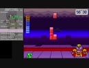 【RTA】ワギャンパラダイス ナマーズ大王戦 2:24.50【無編集】