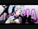 【AIイタコ】「MARIA」original song