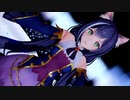 【プリコネMMD】キャルちゃんで『プラネタリウムの真実』(しらす+様_なつき様Ver)