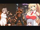 なにかの拍子にポロリするFF7R 　38