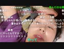 【むらまこ】超会議が中止になって寝込んでいる女。2021年4月22日