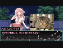 【シノビガミ】忍びが恋に落ちたので証明してみた メイン～