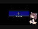 きりたんのロックマン9【VOICEROID実況】パート2