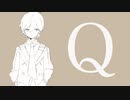 ノーフィールでQ
