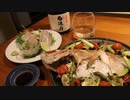 【お造りの練習】真鯛を捌いたりおつまみを作ったり【料理vlog#69】