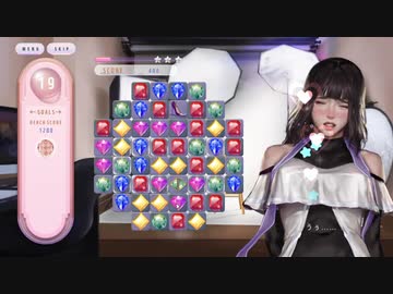 WISH Paradiseふたりめ