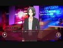 【Loop the Loop 石牢の姫】実況8日目