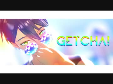 【にじさんじMMD】GETCHA!【カメラ配布】