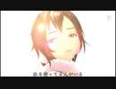 【ニコカラ】いい日旅立ち・西へ：鬼束ちひろ